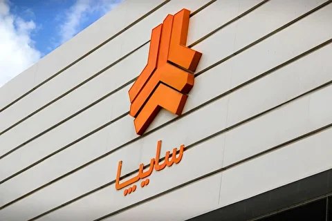 جزئیات فروش فوق العاده محصولات سایپا آبان ۱۴۰۴