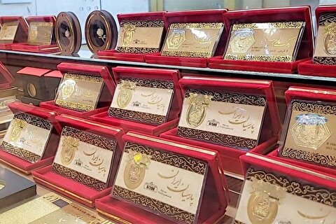 قیمت سکه پارسیان امروز جمعه ۲ آبان ۱۴۰۴