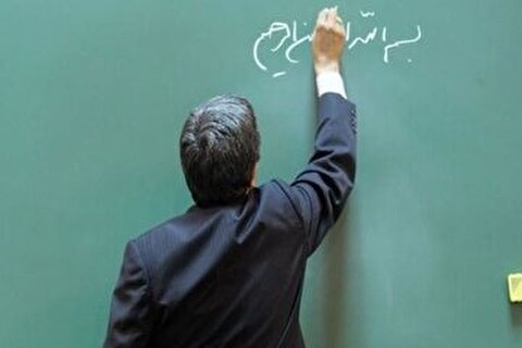 خبر خوب برای فرهنگیان