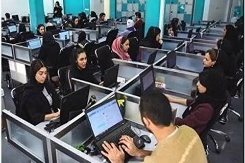 قوانین مرخصی معلمان و کارمندان دولت