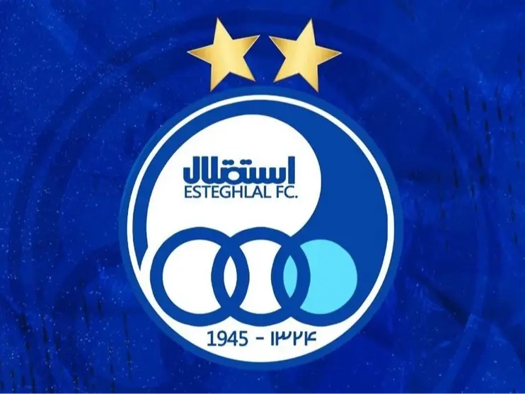 تسلیت آبی‌ها به مناسبت درگذشت همایون ارشادی + عکس