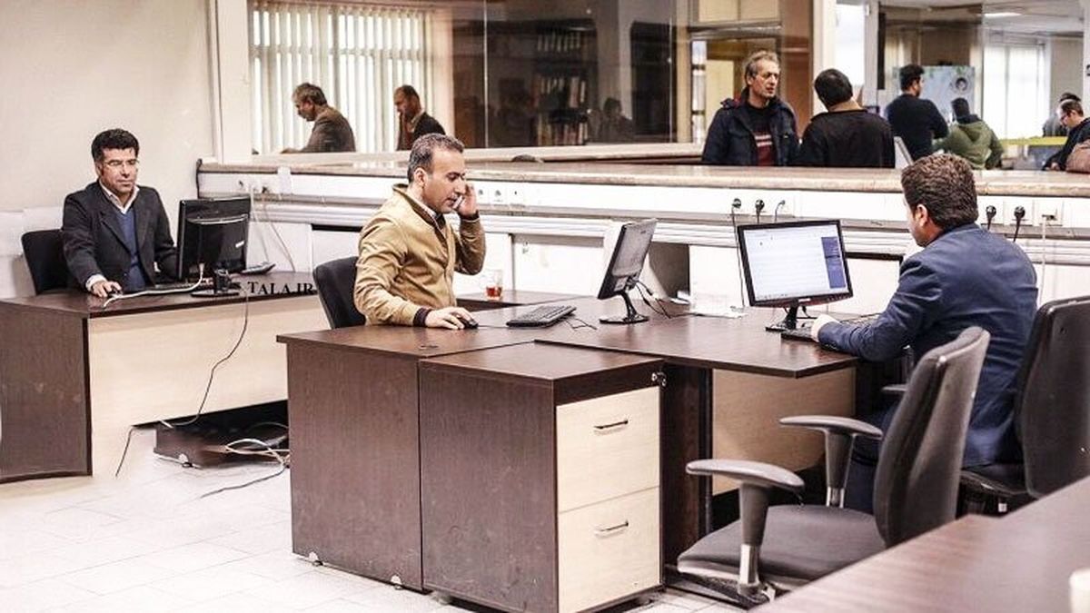 فوق العاده خاص کارمندان دولت