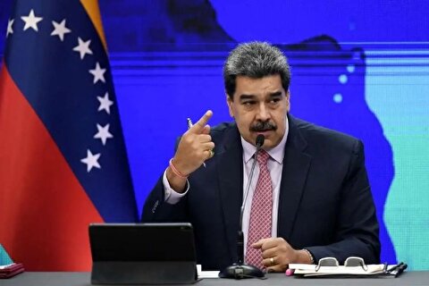مادورو: هرگز تسلیم نخواهیم شد
