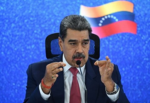 رئیس‌جمهور ونزوئلا تهدیدات آمریکا در کارائیب را محکوم کرد