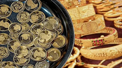 پیش بینی قیمت طلا و سکه یکشنبه ۲۵ آبان ۱۴۰۴