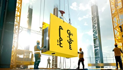 قانون جدید خرید سابقه بیمه/ همه چیز درباره محاسبه هزینه‌ها