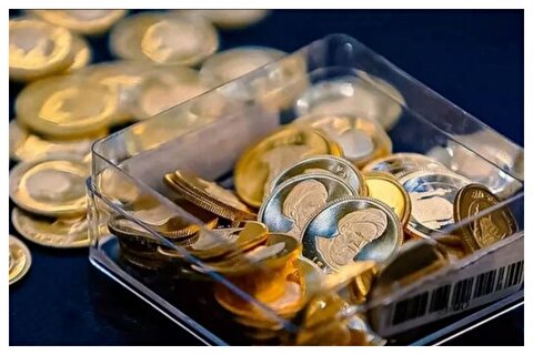 قیمت سکه، نیم‌سکه، ربع‌سکه در بازار امروز یکشنبه ۲۵ آبان ۱۴۰۴