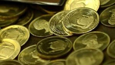 جزئیات کامل پیش‌فروش سکه طلای بانک مرکزی اعلام شد