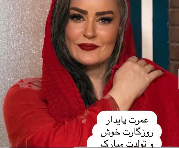 استوری جدید خواهر پژمان جمشیدی برای خانم بازیگر + عکس استوری جدید خواهر پژمان جمشیدی برای خانم بازیگر + عکس