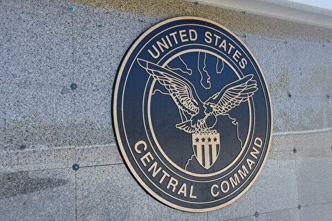 بیانیه فرماندهی سنتکام درباره توقیف نفتکش متخلف توسط سپاه پاسداران