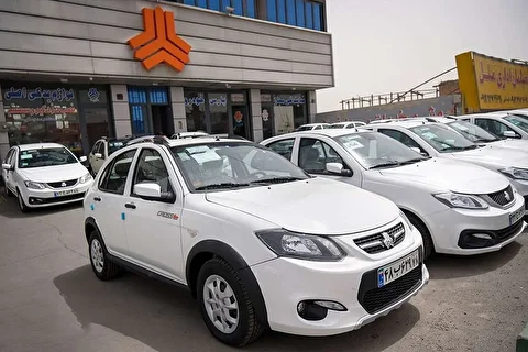 نتایج قرعه‌کشی سایپا اعلام شد