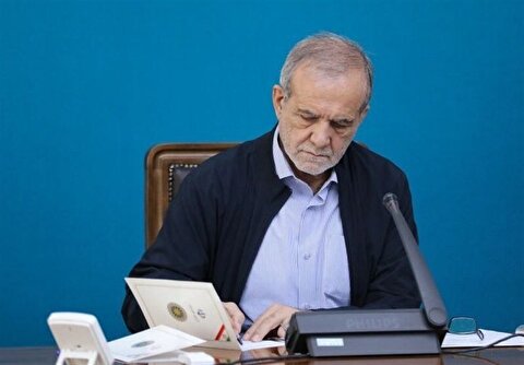 پزشکیان: دانشگاه پیام نور دیگر مهارت نمی‌آموزد، تنها مدرک می‌دهد