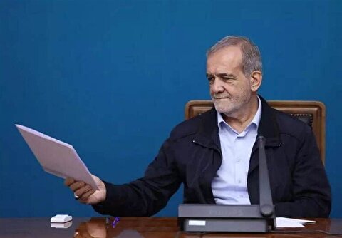 تأیید انتخاب اعضای هیئت­‌های نظارت بر ضوابط نشر کتاب از سوی پزشکیان