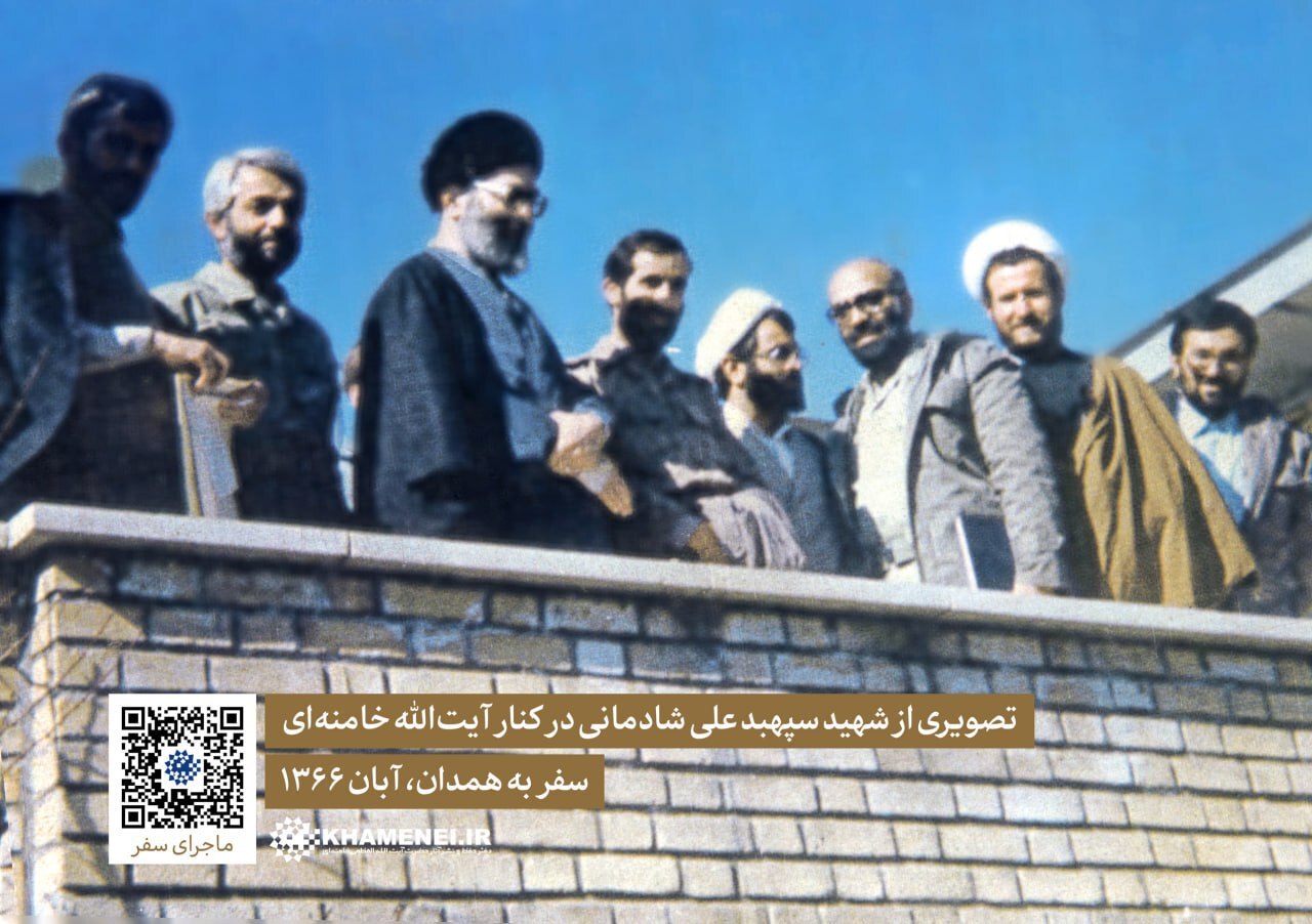عکس/ تصویری از شهید سپهبد علی شادمانی در کنار آیت‌الله خامنه‌ای در سال ۱۳۶۶