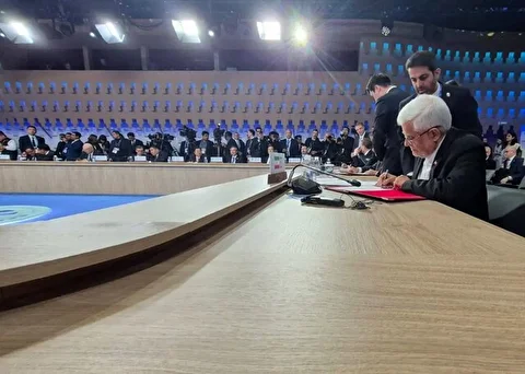 عارف: حمله به تأسیسات صلح‌آمیز هسته‌ای ایران نقض فاحش موازین بین‌المللی است/ سند همکاری‌های اعضای شانگهای امضا شد