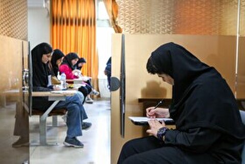 نحوه ایجاد سوابق تحصیلی و ترمیم نمره برای کنکور ۱۴۰۵