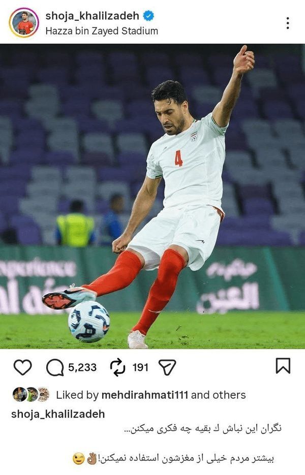 مصاحبه جنجالی لژیونر ایران؛ طارمی دولت و ملت را مقصر گل نشدن پنالتی تیم ملی می‌داند + ویدیو 