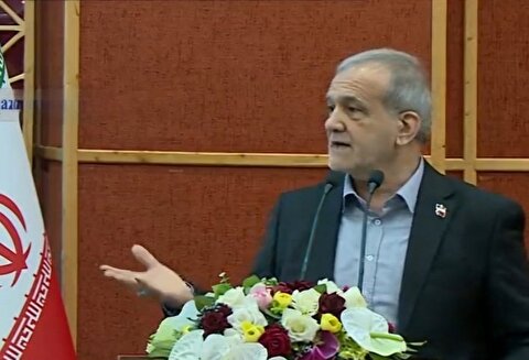 پزشکیان: بسیاری از مشکلات کشور قابل حل است/ انتخابی برای انتقال پایتخت نداریم