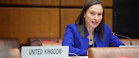 بیانیه ضد ایرانی غربی‌ها در نشست شورای حکام آژانس بین‌المللی انرژی اتمی