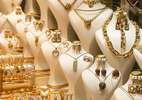 پیش بینی قیمت طلا و سکه یکشنبه ۴ آبان ۱۴۰۴