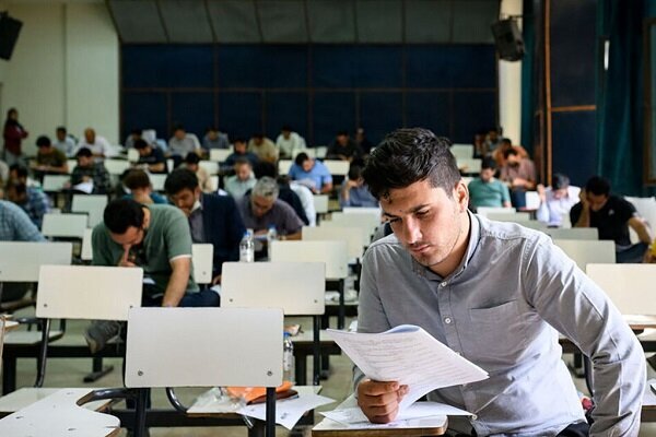 تمدید مهلت ثبتنام آزمون استخدامی کادر اداری قوه قضاییه سال ۱۴۰۴ تمدید مهلت ثبتنام آزمون استخدامی کادر اداری قوه قضاییه سال ۱۴۰۴