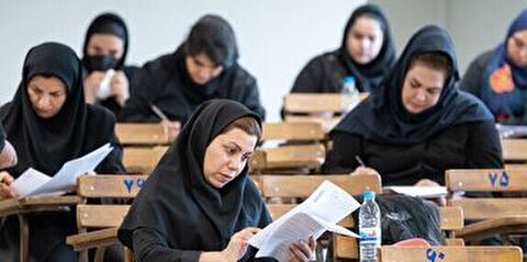 آغاز ثبتنام آزمون دکتری ۱۴۰۵/ محدودیت برای پذیرفتهشدگان روزانه ۱۴۰۴