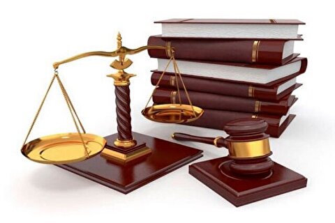 اعلام زمان برگزاری آزمون جذب عمومی تصدی منصب قضا سال ۱۴۰۴