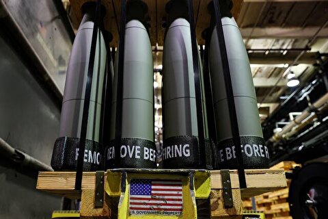 دِیلی کالر: ذخایر تسلیحاتی آمریکا ته کشیده است