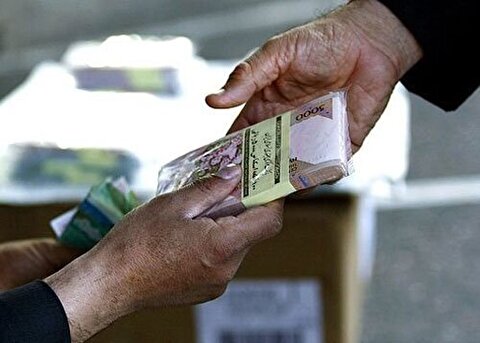 مبلغ عیدی کارگران ۱۴۰۵ اعلام شد/ حداقل و حداکثر عیدی چقدر است؟