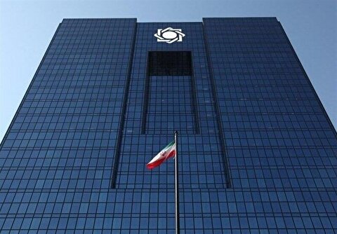 بانک مرکزی برای اصلاح ناترازی ۵ بانک چه برنامه هایی دارد؟