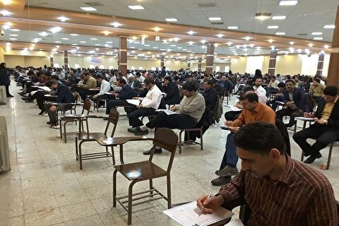 زمان توزیع کارت آزمون کانون وکلا اعلام شد