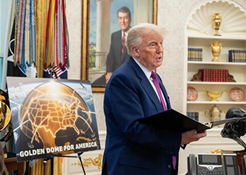 «گنبد طلایی»، جنجال جدید ترامپ خودشیفته