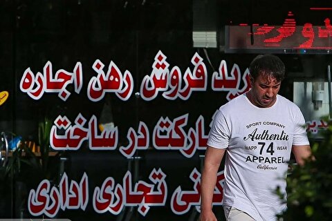 قیمت آپارتمان در محبوب‌ترین نقطه پایتخت