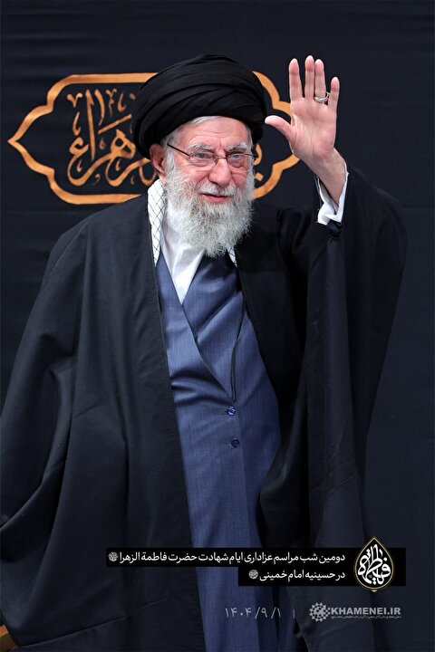 تصاویر / دومین شب مراسم عزاداری شهادت حضرت فاطمه (س) با حضور رهبر انقلاب