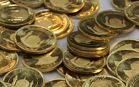 جزئیات حراج سکه طلای بانک مرکزی اعلام شد