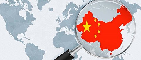 چشم‌انداز «نظم جهانی جایگزین» چین