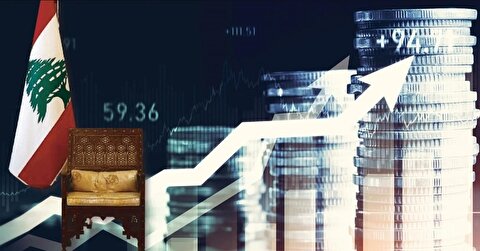 لبنان، میان استقلال اقتصادی و حاکمیتی