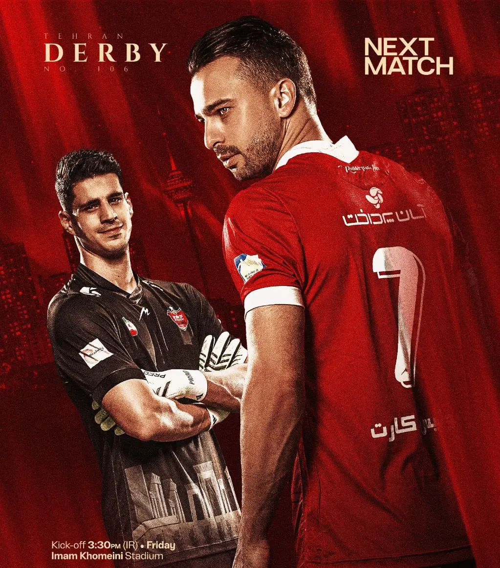 عکس/ پوستر پرسپولیس برای دربی