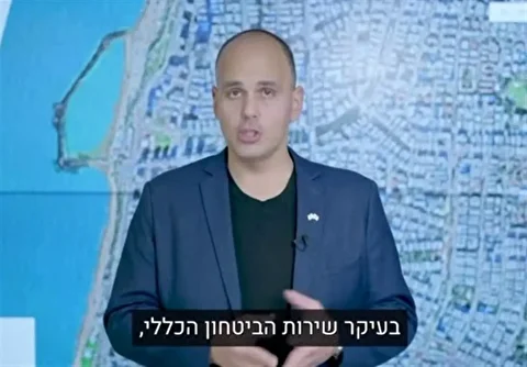 کانال ۱۲ از وسعت جاسوسی اسرائیلی‌ها برای ایران پرده برداشت