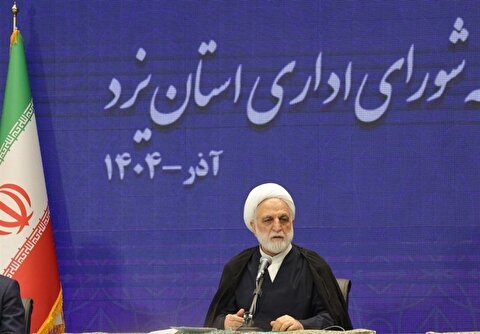 رئیس قوه قضائیه: 