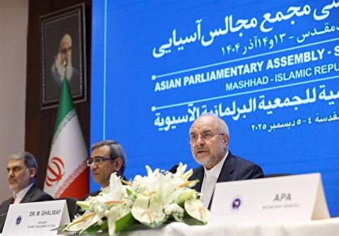 قالیباف: توان دفاعی و هسته‌ای ایران را معامله نمی‌کنیم