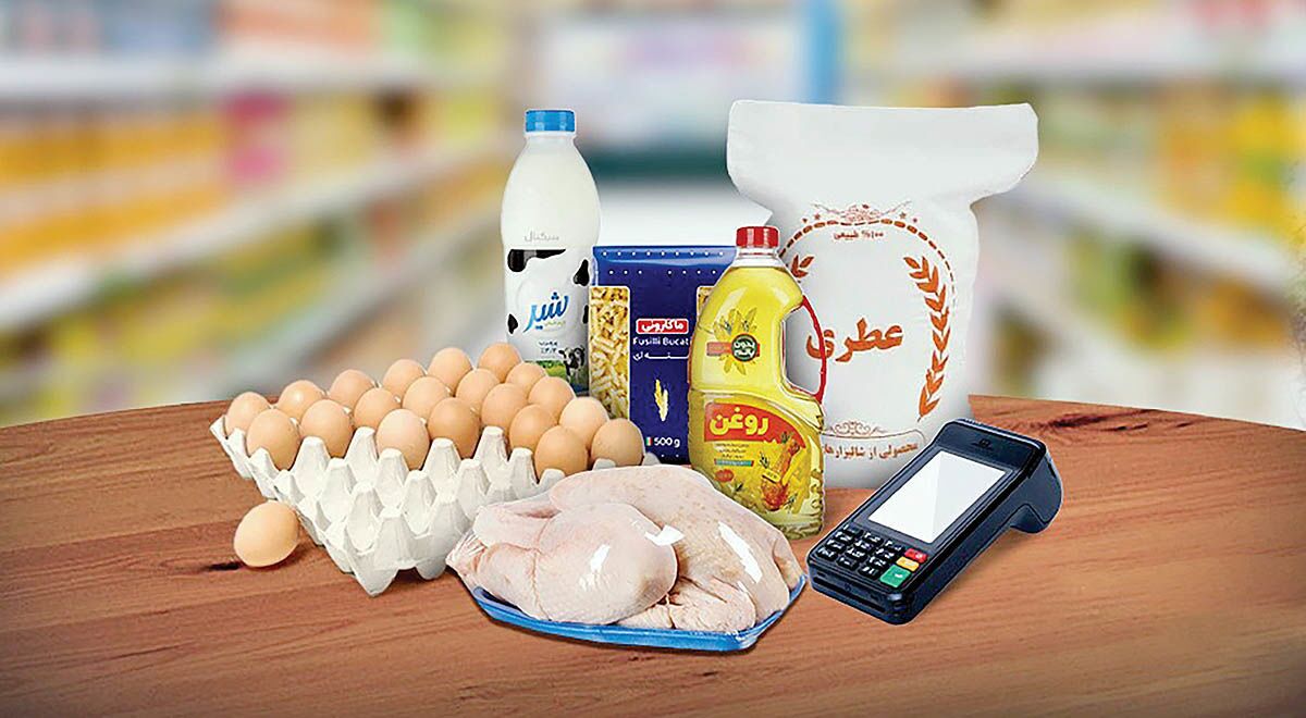 مرحله پنجم کالابرگ الکترونیکی