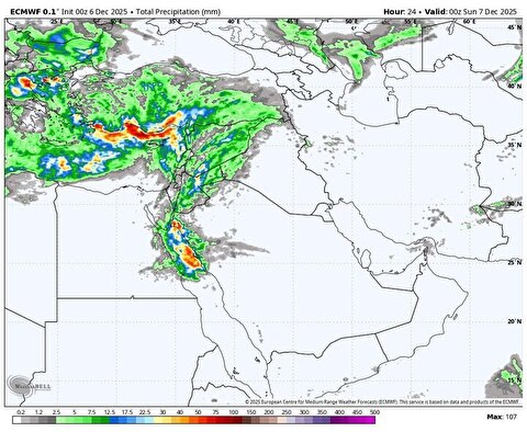 فعالیت سامانه بارشی جدید از فردا یکشنبه تا روز چهارشنبه؛ هشدار بارش برف و باران