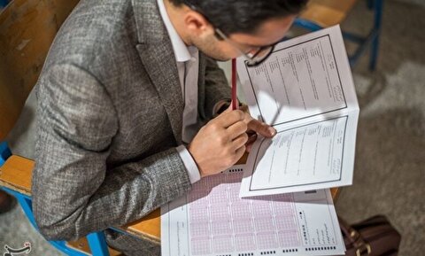 تاریخ برگزاری و دریافت کارت شرکت در آزمون انتخاب سردفتر ازدواج و طلاق