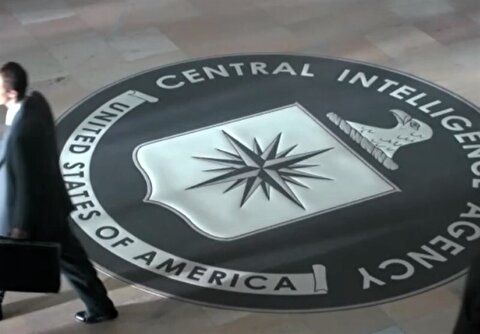 نقش واحدهای تحت حمایت «سیا» در شکل‌دهی خشونت واشنگتن