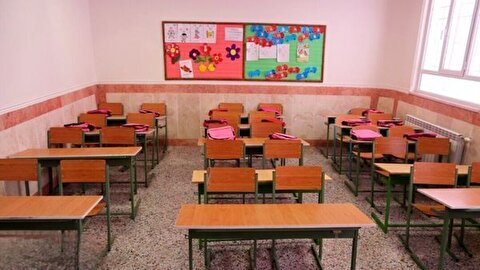 وضعیت تعطیلی تهران در روز دوشنبه ۱۷ آذر ۱۴۰۴ اعلام شد + جزئیات 