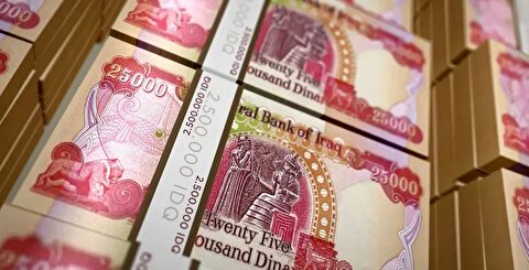 قیمت دینار عراق امروز دوشنبه ۱۷ ذر ماه ۱۴۰۴