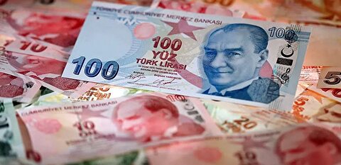 قیمت لیر ترکیه امروز دوشنبه ۱۷ آذر ۱۴۰۴