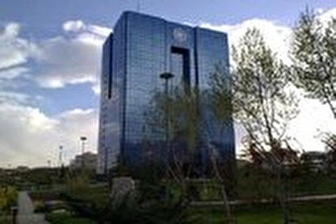 آیین‌نامه اجرایی مقابله و پیشگیری از جرائم پولشویی ابلاغ شد