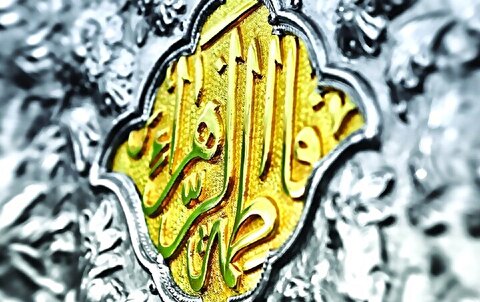 رکورد محبوبیت نام دختران در ایران: فاطمه و زهرا